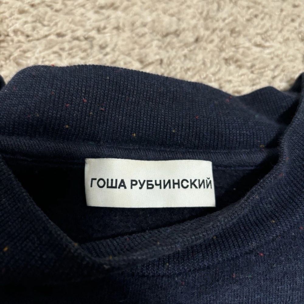 Gosha Rubchinskiy Navy Crewneck Sweater - Picture 5 of 7